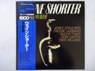 Wayne Shorter The Soothsayer Blue Note GXF-3054 Japan  VINYL LP OBI