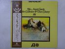 John Coltrane & Don Cherry The Avant-Garde Atlantic P-6013A Japan  VINYL LP OBI