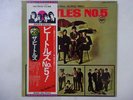 The Beatles Beatles No.5 Apple EAS-70102 Japan  VINYL LP OBI