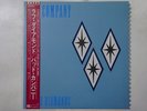 Bad Company Rough Diamonds Swan Song P-11018 Japan  VINYL LP OBI