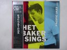 Chet Baker Chet Baker Sings Pacific Jazz SGD-77 Japan  VINYL LP OBI