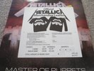 METALLICA -MASTER OF PUPPETS- HARD TO FIND 1986 PRESS LP VINYL MFN60 MEGADETH