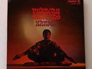 Pharoah Sanders KARMA Orig 1969 Impulse  A-9181 4i Label VINYL LP G+/VG USA