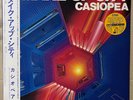 Casiopea Make Up City Japan Vinyl LP Obi with Sheet Music ALR28007