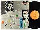 Vibrators - V2 LP - Epic UK VG+