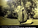 Paul Chambers Sextet - Whims Of Chambers (Used LP)