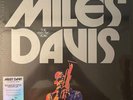 Miles Davis Electric Years VMP  7 Albums 11 LP's Box New Sealed Numbered ?/2000