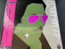 Jiro Inagaki & Soul Media FUNKY STUFF Vinyl LP HMJY-211 Japan Sealed New F/S
