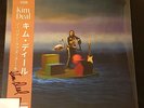 KIM DEAL - Nobody Loves You More - Vinyl (LP) - NEW - SEALED - SIGNED