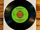 The Ballads: Dizzy World / Baby I'm For Real 7
