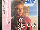 Lee Ritenour - In Rio JAPAN Press vinyl record LP, 33 RPM NM M-
