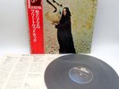 Fleetwood Mac ‎– The Pious Bird Of Good Omen Japan LP OBI VINYL Epic ‎25 3P-113