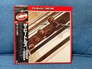 【RED VINYL】 THE BEATLES - 1962-1966 - JAPAN VINYL 2LP W/OBI EAS-50021-22