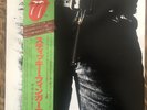 ROLLING STONES STICKY FINGERS  ESS63001 Japan VINYL LP W Inserts NM 1 Day Ship