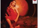 Kali Uchis Red Moon In Venus Limited Edition Opaque Baby Pink Vinyl LP Brand New