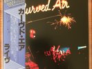 CURVED AIR - Curved Air Live - Vinyl LP Record - Japanese - OBI - INSERT - RARE