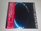 EMERSON LAKE AND PALMER  IN CONCERT ( LP )  JAPAN
