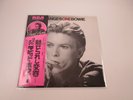 DAVID BOWIE CHANGESONEBOWIE RCA RVP-6070 with OBI Japan LP Vinyl