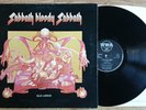 Black Sabbath - Sabbath Bloody Sabbath LP. UK. WWA. Club Ed. 1973. Gatefold. VG+
