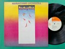 Mahavishnu Orchestra – Birds Of Fire LP Vinyl, 1973, Jazz Rock, Fusion, NM Wax