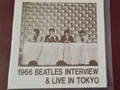 Beatles 1966 Interview & Live In Tokyo