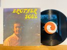 #67 REGGAE LP JESUIT MUSIC FATHER RICHARD HO LUNG 