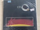 SEALED U2 Fire  45 7