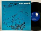 Kenny Burrell Blue Lights Volume 2 LP-Blue Note Andy Warhol Cover