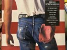 Bruce Springsteen: Born In The USA QC 38653 LP 1984 Columbia ‎NEW, SEALED w/Hype