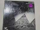 Mtume Rebirth Cycle 3Rd St Vinyl LP TSJ 100 1977 Jazz Funk Soul RARE