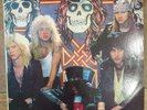 Rare/Vintage/Original Guns 'N' Roses Vinyl. 12