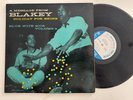 A Message From Art Blakey 