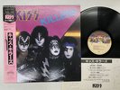 Kiss Killers Japan LP [55743ER]