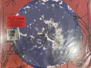 The Cure Wish RSD 2022 Picture Disc Vinyl (Vinyl)