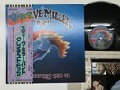 The Steve Miller Band Greatest Hits 1974-78 Japan LP [56187ER]