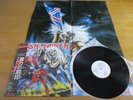 IRON MAIDEN/ THE NUMBER OF THE BEAST　PROMOTION ONLY    white label
