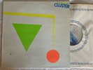 Cluster - Curiosum German orig' Sky LP minimal ambient cosmic Roedelius