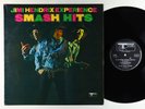 Jimi Hendrix Experience - Smash Hits LP - Track UK VG++