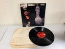 THE DOC - NO ONE CAN DO IT BETTER - ORIGINAL 1989 RUTHLESS LP vinyl dr dre nwa