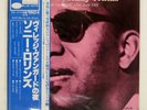 SONNY ROLLINS A NIGHT AT THE 