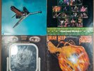 URIAH HEEP 4-RECORD LOT: High and Mighty, Innocent Victim, Look at Yourself, Re.