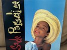 SADE - Paradise (1987) 12
