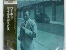 MILES DAVIS WORKIN' WITH PRESTIGE SMJ6503 Japan VINYL LP