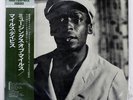 MILES DAVIS QUARTET MUSINGS OF PRESTIGE SMJ6518M Japan VINYL LP