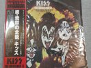 kiss --   the originals II  -- LP' - pic.disc --