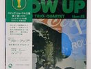ISAO SUZUKI BLOW UP THREE BLIND MICE TBM15 Japan VINYL LP