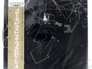 MAL WALDRON TRIO FREE AT LAST GLOBE SMJX10098 Japan VINYL LP
