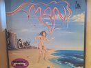 Man ‎– Man LP Vinyl 1971 Liberty ‎– LBS 83 464 I Gatefold GER Schallplatte
