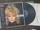 BONNIE TYLER - 'Faster Than The Speed Of Night' Japan LP, obi & Insert