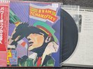 BRAM TCHAIKOVSKY (THE MOTORS) - 'Strange Man' Japan LP, obi & Insert